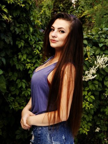 Веста